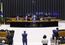 Projeto de lei que libera restos a pagar deve ficar para depois do Carnaval