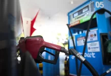 Petrobras reduz preço do diesel “A” para distribuidoras em R$ 0,17/L gasolina, diesel, álcool, etanol