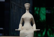 STF condena sete réus do Núcleo 4 da tentativa de golpe de Estado Fachada do edifício sede do Supremo Tribunal Federal - STF