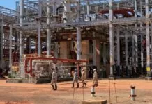 Petrobras volta a atuar na produção de fertilizantes Unidade de Fertilizantes Nitrogenados (UFN-III), em Três Lagoas (MS).