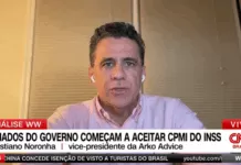 Com INSS, governo vai ter que lutar para resgatar popularidade, diz Cristiano Noronha Cristiano Noronha comenta sobre crise das fraudes no INSS