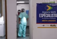 Lula sanciona MP que cria o programa Agora Tem Especialistas no SUS